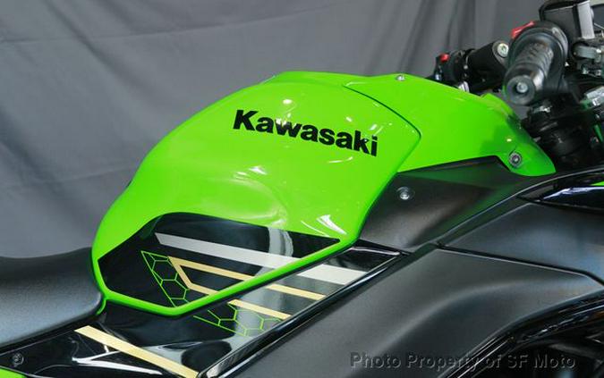 2020 Kawasaki Ninja 650 KRT ABS