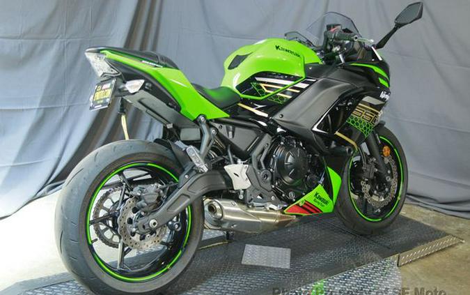 2020 Kawasaki Ninja 650 KRT ABS