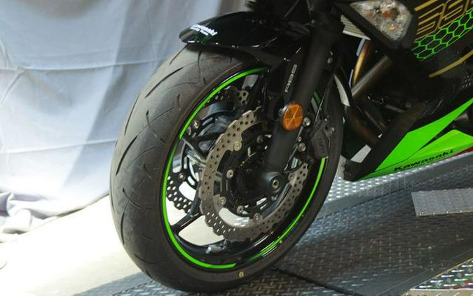 2020 Kawasaki Ninja 650 KRT ABS