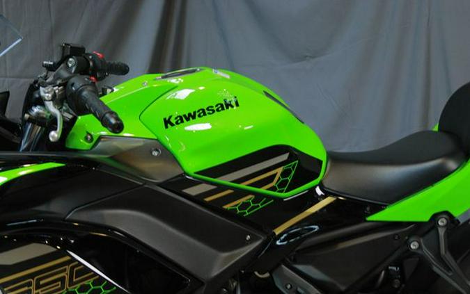 2020 Kawasaki Ninja 650 KRT ABS