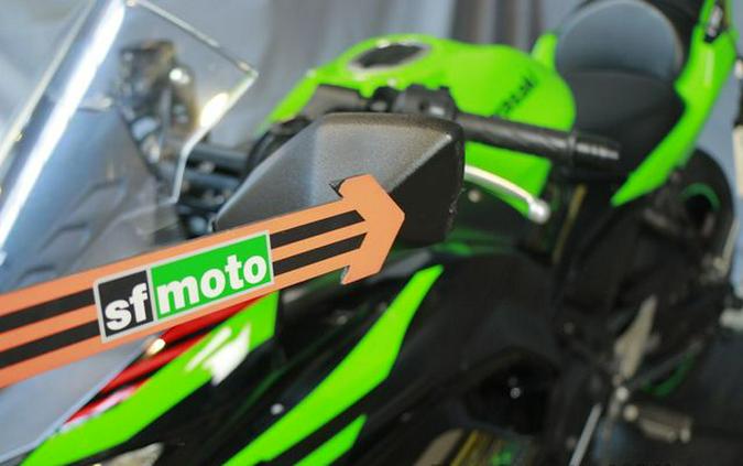 2020 Kawasaki Ninja 650 KRT ABS