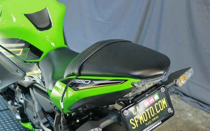 2020 Kawasaki Ninja 650 KRT ABS