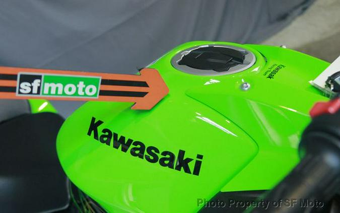 2020 Kawasaki Ninja 650 KRT ABS