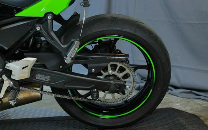 2020 Kawasaki Ninja 650 KRT ABS