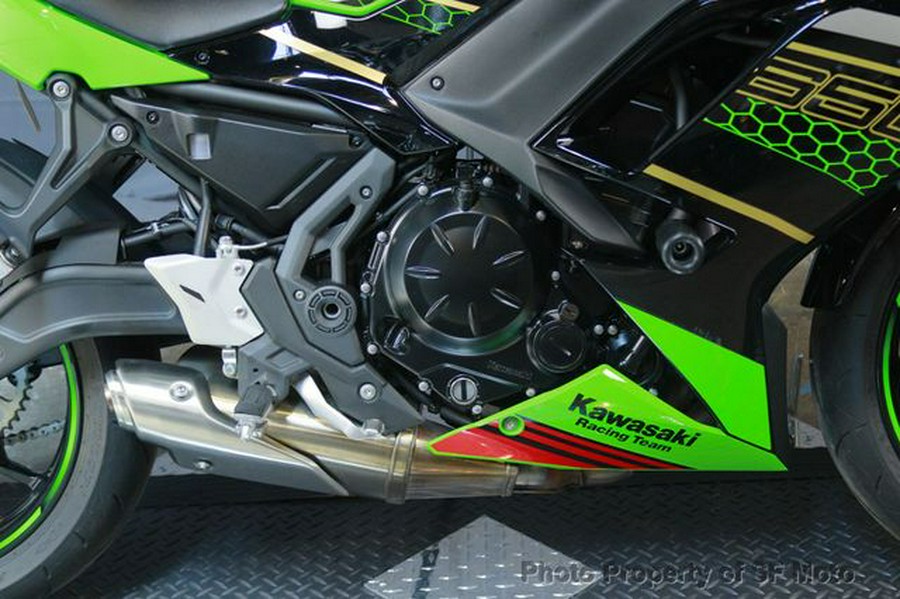 2020 Kawasaki Ninja 650 KRT ABS