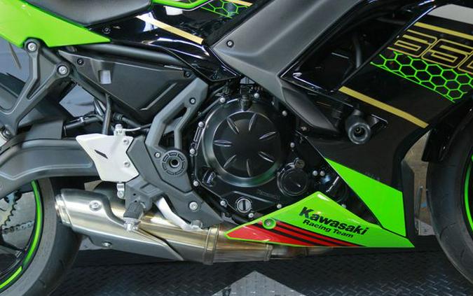 2020 Kawasaki Ninja 650 KRT ABS