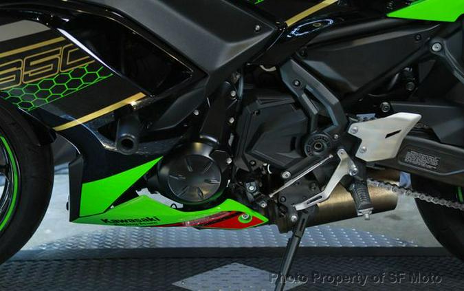 2020 Kawasaki Ninja 650 KRT ABS