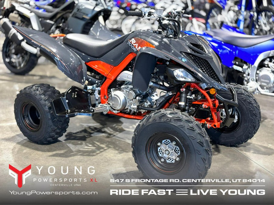 2024 Yamaha YFZ450R SE