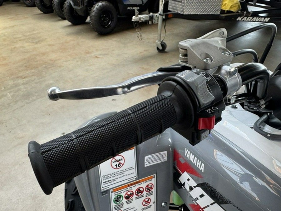 2025 Yamaha Raptor 700 700