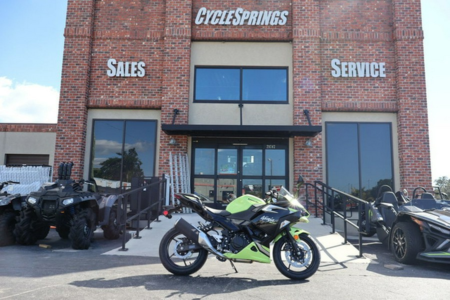 2026 Kawasaki Ninja 500 ABS Metallic Yellowish Green/Ebony ABS