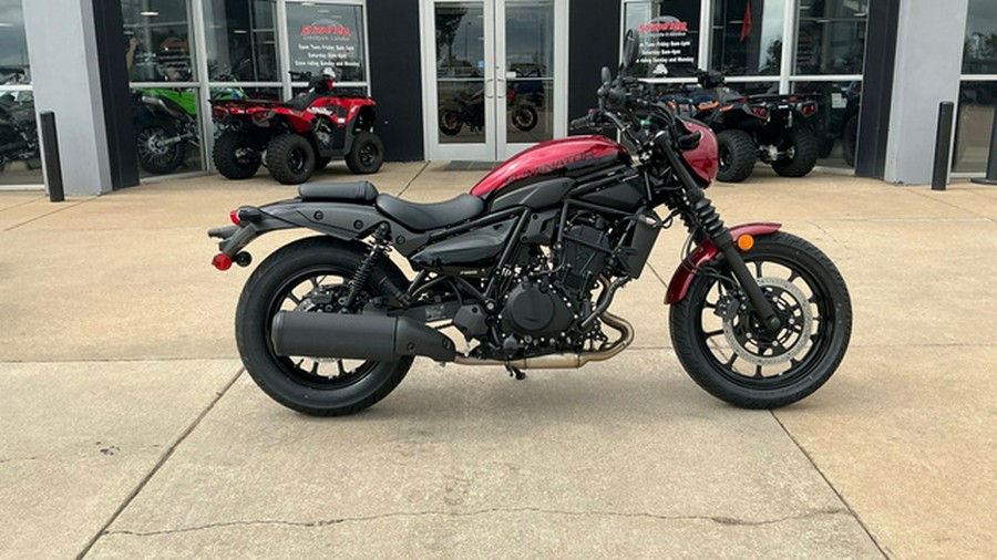 2026 Kawasaki Eliminator SE ABS
