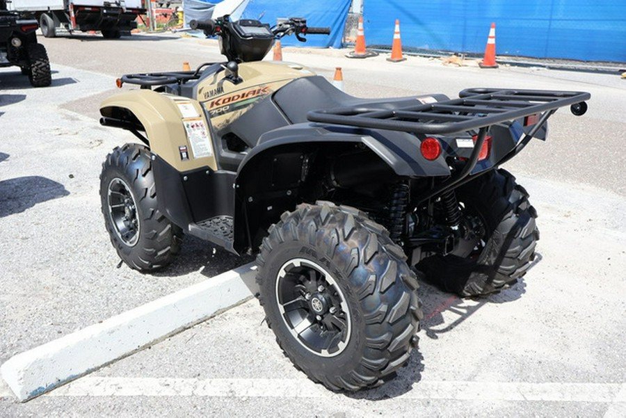 2027 Yamaha Kodiak 700 EPS XT-R