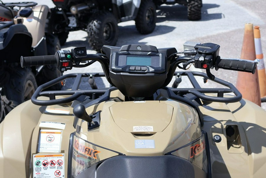 2027 Yamaha Kodiak 700 EPS XT-R