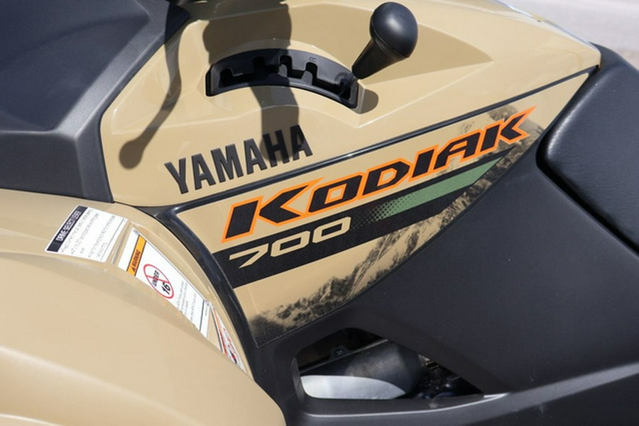 2027 Yamaha Kodiak 700 EPS XT-R