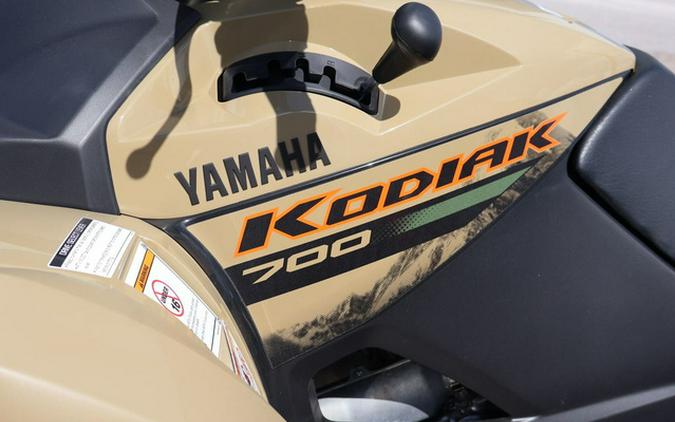 2027 Yamaha Kodiak 700 EPS XT-R