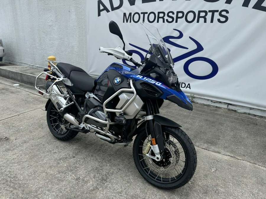 2024 BMW R 1250 GS Adventure Rally