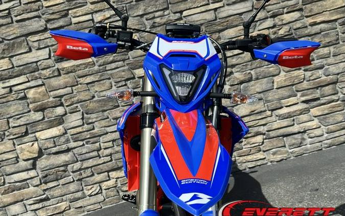 2026 Beta 500 RS Special Edition