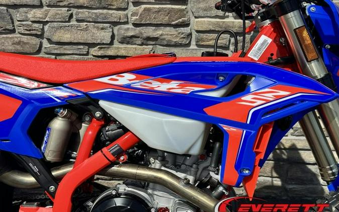 2026 Beta 500 RS Special Edition