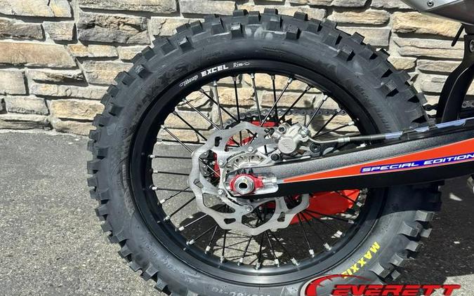 2026 Beta 500 RS Special Edition