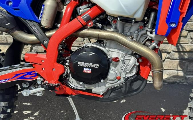 2026 Beta 500 RS Special Edition