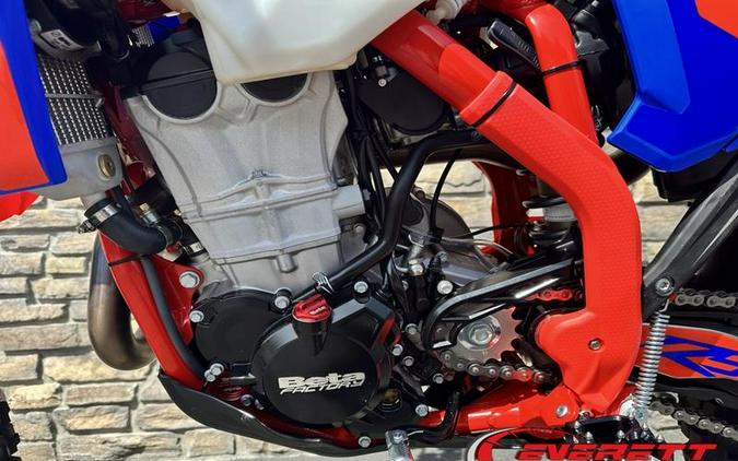 2026 Beta 500 RS Special Edition