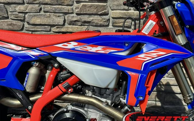 2026 Beta 500 RS Special Edition