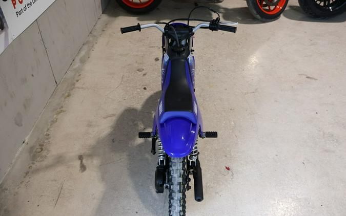 2027 Yamaha PW 50