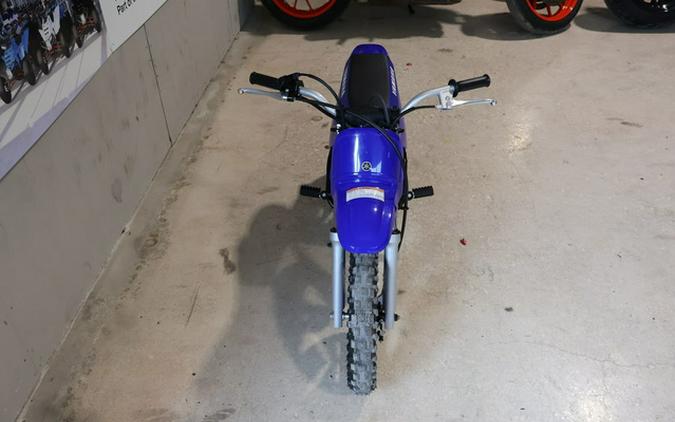 2027 Yamaha PW 50