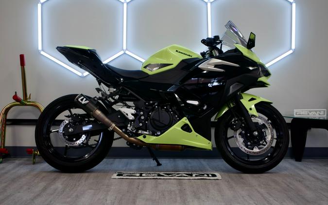 2026 Kawasaki Ninja 500 SE (ABS)