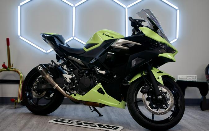 2026 Kawasaki Ninja 500 SE (ABS)