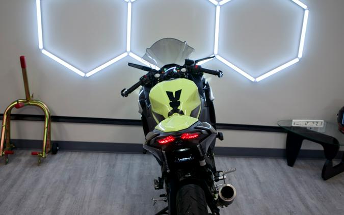 2026 Kawasaki Ninja 500 SE (ABS)