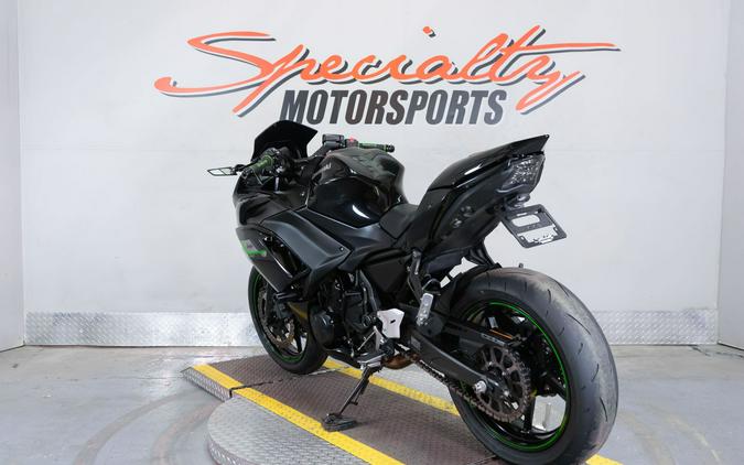 2025 Kawasaki Ninja® 650
