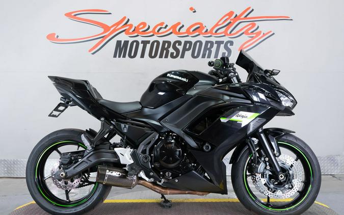 2025 Kawasaki Ninja® 650