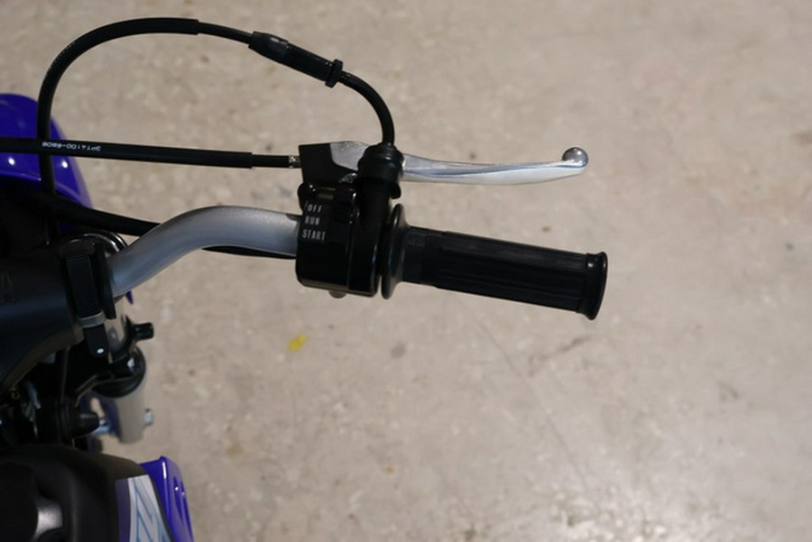 2027 Yamaha PW 50