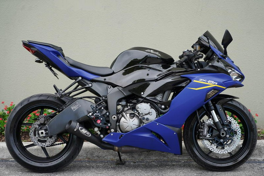 2020 Kawasaki Ninja® ZX™-6R