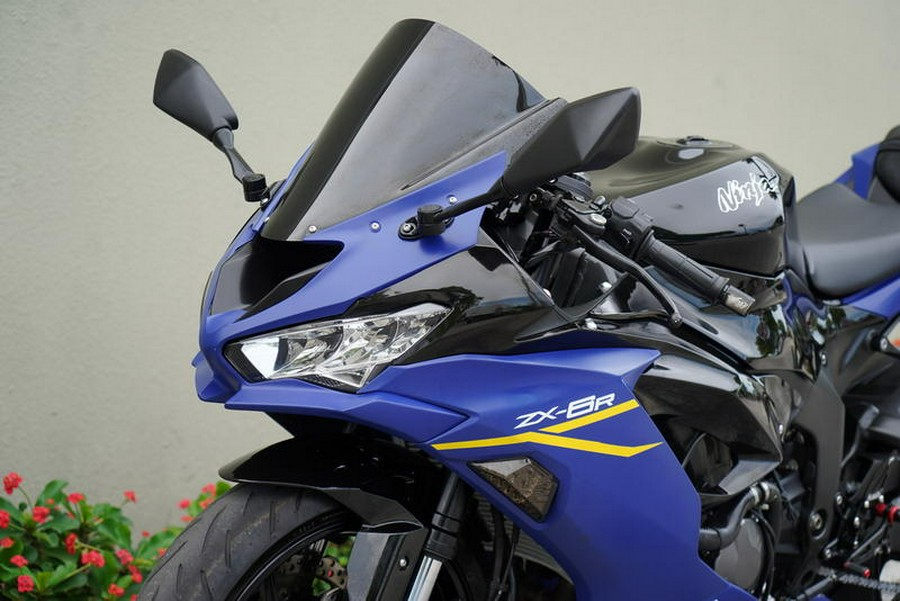 2020 Kawasaki Ninja® ZX™-6R