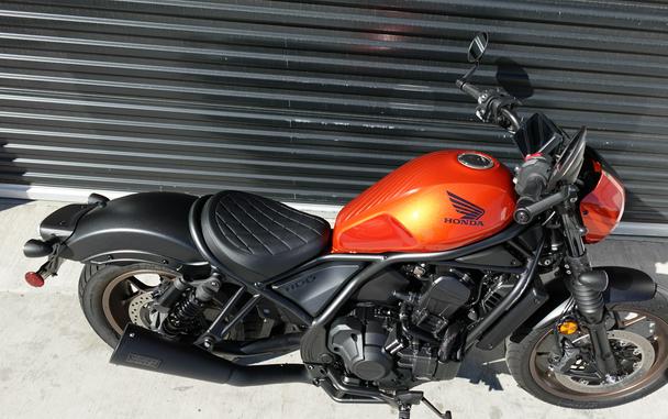 2025 Honda Rebel 1100 DCT SE