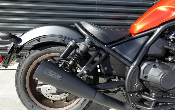 2025 Honda Rebel 1100 DCT SE