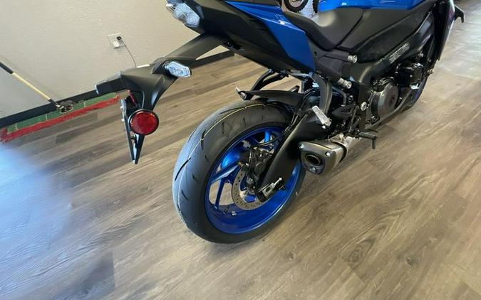 2026 Suzuki GSX-S1000