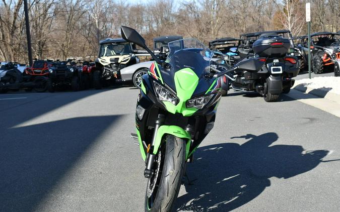 2023 Kawasaki Ninja® 650 KRT Edition