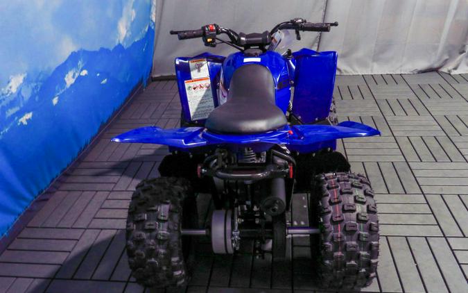 2025 Yamaha YFZ50