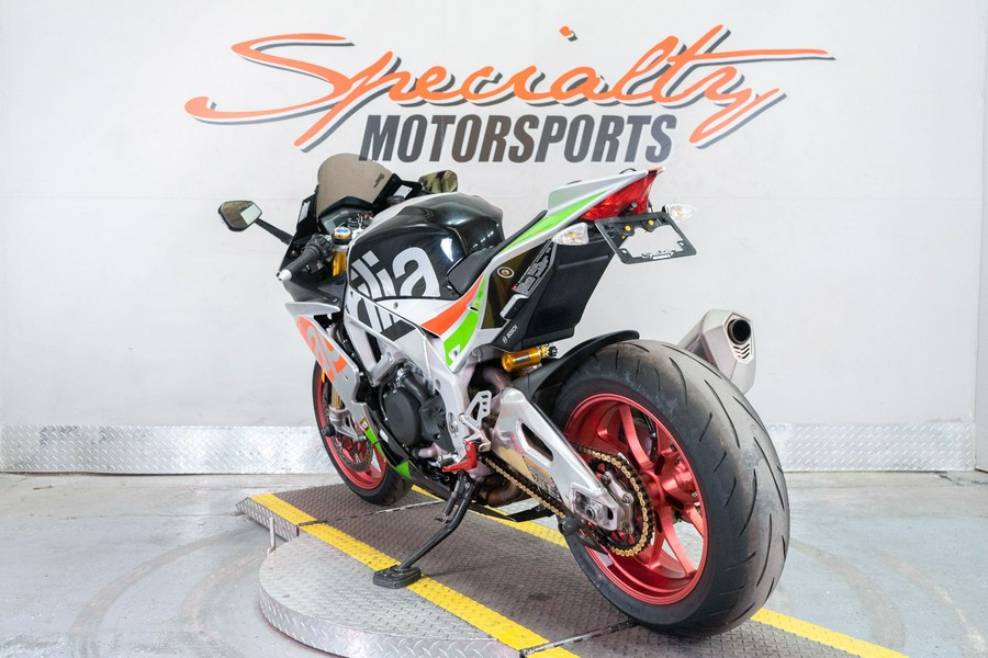 2017 Aprilia RSV4 RF ABS