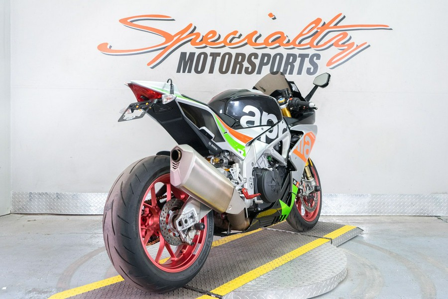 2017 Aprilia RSV4 RF ABS