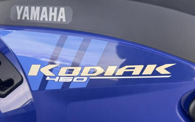 2025 Yamaha Kodiak 450