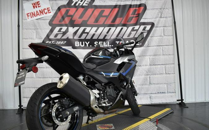 2025 Kawasaki Ninja 500 SE ABS