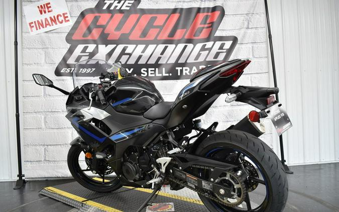 2025 Kawasaki Ninja 500 SE ABS