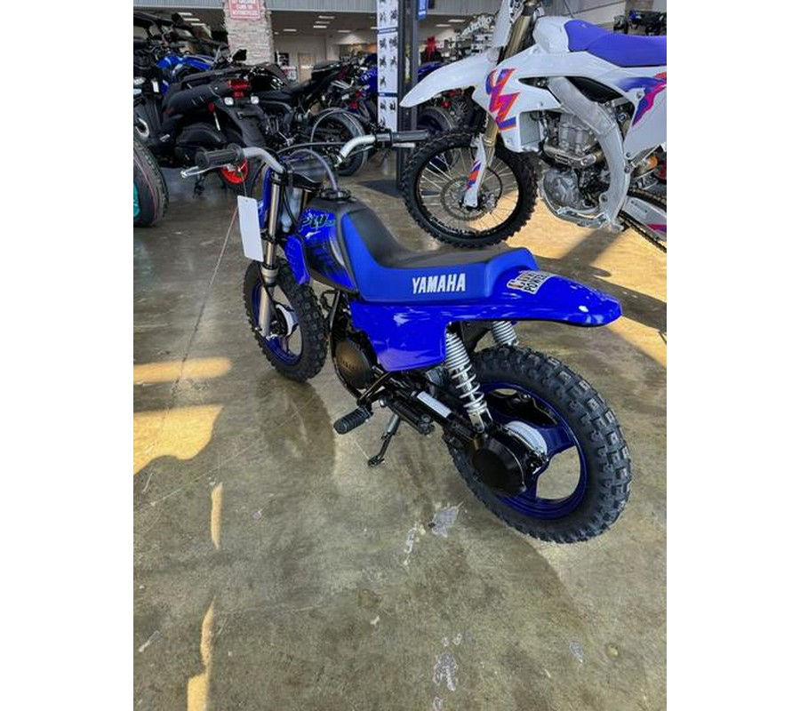 2024 Yamaha PW50