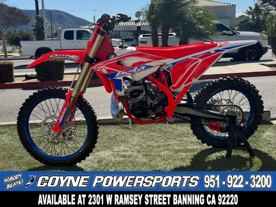 2026 Beta 350 RX