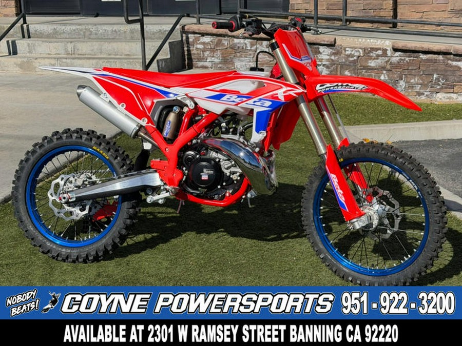 2026 Beta 350 RX
