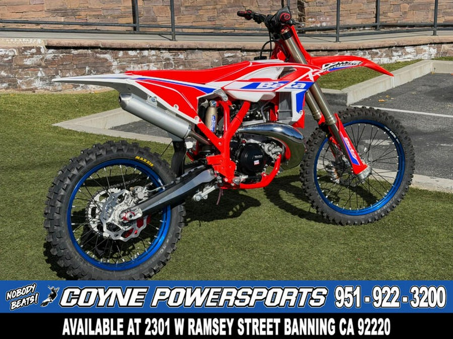 2026 Beta 350 RX